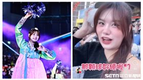 ▲PLG富邦勇士對台鋼獵鷹，Fubon Angels成員沁沁。（圖／記者劉彥池攝影）