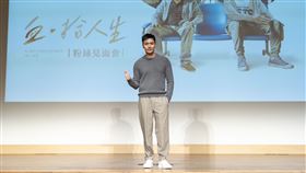 主要演員魏蔓、張睿家及黃薇渟以及導演黃常祚，也特別在2025跨年前夕，舉辦粉絲見面會。（圖／大愛提供）
