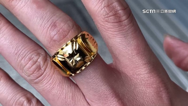 獨/買金戒指「僅表面含金」 民眾控被騙