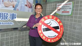 醫2句話讓他戒菸　女兒淚謝：爸多活20年