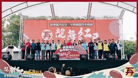 萬丹紅豆牛奶節,屏東縣,飯湯,周末