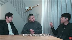 拍統戰片揭台青赴中創業陷阱　八炯發出「不自殺聲明」（圖／翻攝自「攝徒日記Fun TV」YT）