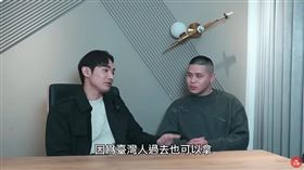 拍統戰片揭台青赴中創業陷阱　八炯發出「不自殺聲明」（圖／翻攝自「攝徒日記Fun TV」YT）