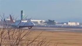 韓國,濟州航空(圖/翻攝X畫面)