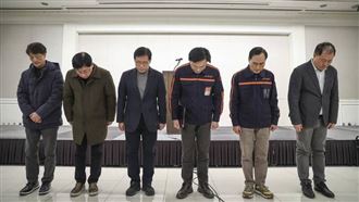 恐179人罹難　濟州航空低頭道歉文曝光