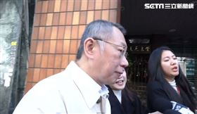 柯文哲表示先去開庭