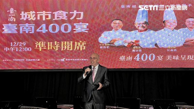 「台南400宴」席開488桌　4大總舖師操刀