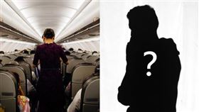 網紅「空姐阿Sa」經常拍片大談航空業秘辛。（圖／翻攝自YouTube）