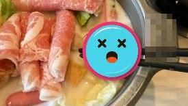 他吃小火鍋夾出「蜈蚣」嚇壞。（圖／翻攝自臉書社團「●【爆料公社】●」）