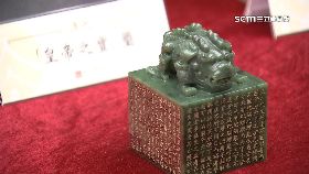 (推)官邸宮廷展170811