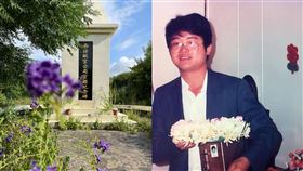 林青榖的爸爸、姪女在南非空難中喪生。（圖／翻攝自林青穀醫師 健康生活好夥伴臉書）