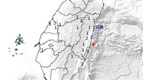 花蓮深夜地震，芮氏規模4.6，最大震度2級。（圖／翻攝自中央氣象署）