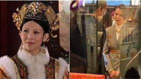 捕獲野生《甄嬛》皇后　蔡少芬私下面曝光