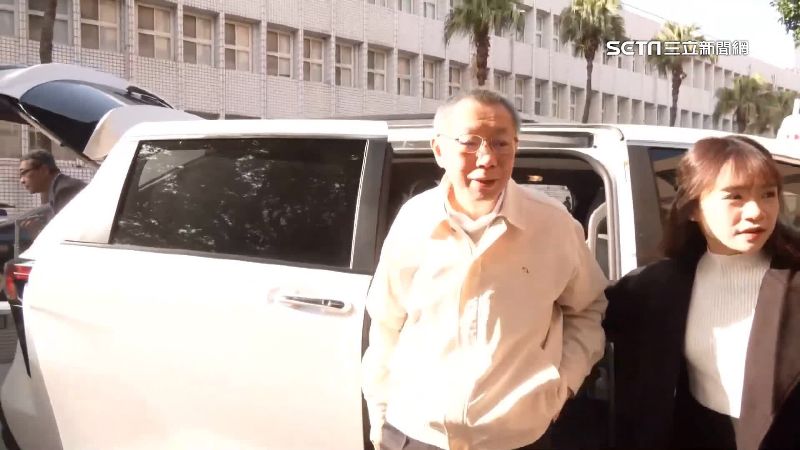 柯7千萬交保　涉案4人都加保並戴電子腳鐐