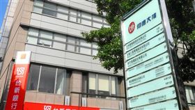 麥當勞工讀生風暴　掀底仰德集團第三四代