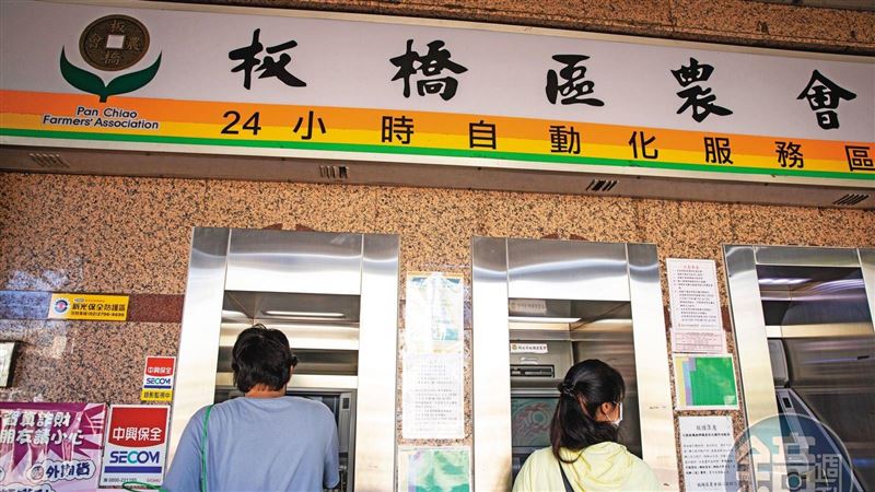 違法造假也要當農民　板農會員超優福利曝