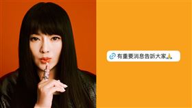  （圖／翻攝自唐綺陽臉書）