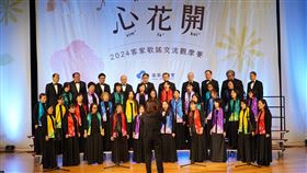 客家歌謠交流觀摩賽苗栗舉行客家委員會主辦「2024客家歌謠交流觀摩賽」，22日下午在苗栗縣登場，今年有多達630團、共1萬2500餘人參賽，人數創新高，盼透過客家歌謠傳唱，讓更多人認識客家語言文化。（客委會提供）中央社記者魯鋼駿傳真 113年12月22日