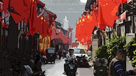 中國發布《企業可持續發展報告基本準則》（圖／永續新聞網）