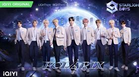 《星光閃耀的少年》翟浚安