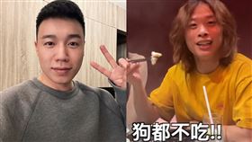 賤葆開箱Toyz火鍋店。（圖／翻攝自YouTube、IG）