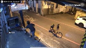 V怒男棒打狗1200