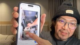 濟州航空，179人罹難，鳥擊，機腹著陸，務安機場，詹姆士分析 (圖／翻攝自型男機長瘋狂詹姆士YT)