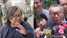 林洲民、柯文哲