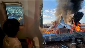 濟州航空,泰國曼谷,韓國,全羅南道,務安國際機場,起亞虎,墜機,經理,李多慧,經紀