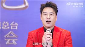 圖／翻攝自王耀慶工作室微博