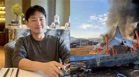 體育主播鄭祐榮悲痛哀悼。