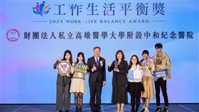 高醫奪勞動部2024「工作生活平衡獎」雙獎
