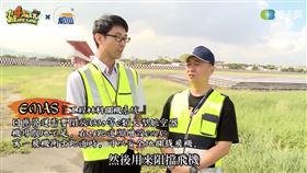 南韓,濟州航空,客機,衝出跑道,務安國際機場,松山機場,跑道,運安會,EMAS,工程材料攔機系統,邰智源,木曜4超玩