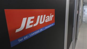 波音失事機型「廉航使用多」　韓下令徹查