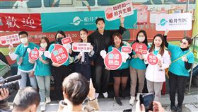 為寒冬注入無限溫暖！船井生醫攜手禾浩辰、宋芸樺捐血做公益！（業配勿用）