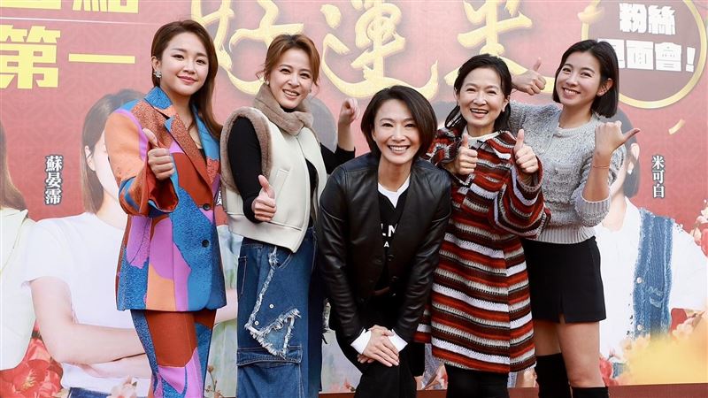 8點檔女星「禁忌戀」曝！還要管妹妹不倫