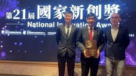 李光申博士領軍　開創幹細胞外泌體技術　獲國家新創獎肯定（業配勿用）