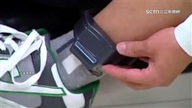 電子腳鐐怎監控　被告離開住處「30公尺」示警