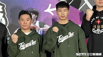 女神爆吃窩邊草穩交小2歲球員 經紀人回應