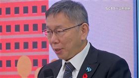 柯激辯非都市計畫專業　檢：不是智商157嗎？