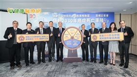 中央研究院院士楊泮池及陳建仁領軍，號召國內十位頂尖肺癌防治權威專家齊聚籌組「健康台灣肺癌防治領航策略聯盟」。