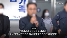 韓國,濟州航空,波音737-800,旅行團,泰國,印度