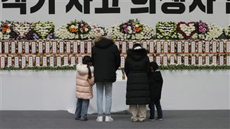 死亡班機！16歲少女問要什麼紀念品成遺言