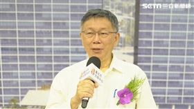 臺北車站E1、E2都更簽約　柯文哲：還有三塊拼圖　完成西區計畫再等8年。（圖／冠德集團提供）