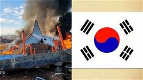 濟州航空,波音客機,空難,八卦,太極旗,四卦,大凶,世越號沈船,梨泰院踩踏,活人獻祭