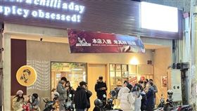 新中式料理餐廳「發愣吃」