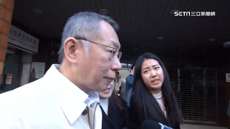 柯文哲創政壇交保金紀錄　達1條件會退還