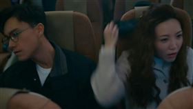 《奔跑吧！勇敢的女人們》。（圖／翻攝自劇照）