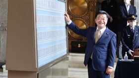 日本自民黨籍參議院議員足立敏之。（圖／翻攝自足立敏之IG）