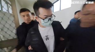  基隆焚屍吳姓主嫌落網。（圖／翻攝畫面）
